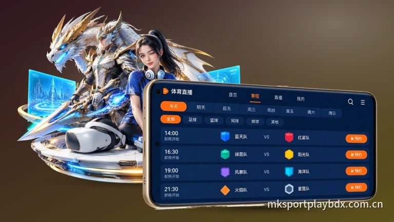 壹号娱乐在线看NBA高清画质